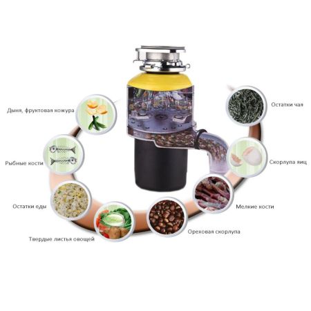 Измельчитель пищевых отходов бытовой Bone Crusher 910 AS