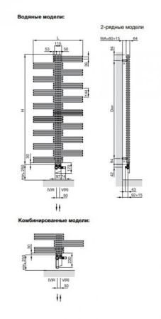 Водяной полотенцесушитель Zehnder Yucca YSD-130-050 Белый, артикул YSD-130-050