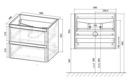 Тумба под раковину Vincea Vico VMC-2V600RW подвесная R.Wood, артикул VMC-2V600RW