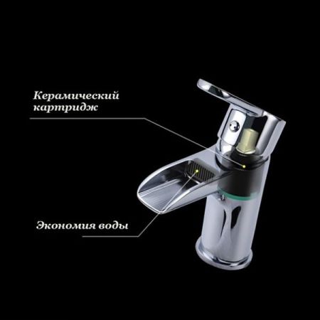 Смеситель для раковины D&K Marx Rhein DA1392801 Хром, артикул DA1392801