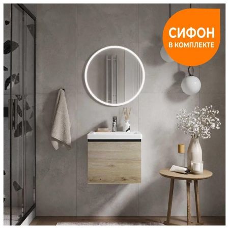 Тумба с раковиной напольная VIGO Cross 402-com, 50 см, артикул 402-com