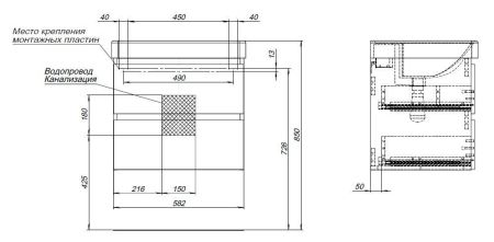 Тумба под раковину Aquanet Вега 60 (2 ящика), артикул 00308318
