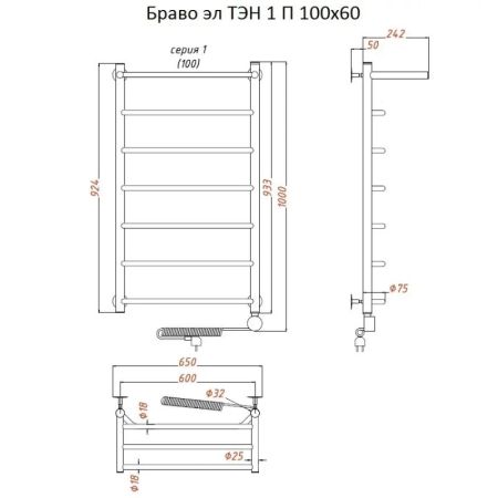 Электрический полотенцесушитель Тругор Браво 1 элТЭН 100x60 с полкой Хром, артикул Браво1/элТЭН10060П