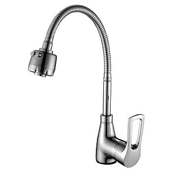 Смеситель Rossinka T40-26 Хром