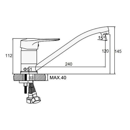 Смеситель для кухни D-Lin D154429, хром
