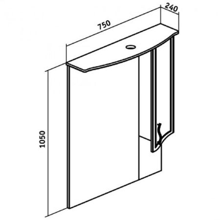 Зеркало со шкафом Runo Севилья 75 4620750022556 с подсветкой Белое