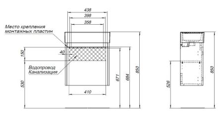 Тумба под раковину Aquanet Nova Lite 50 дуб рустикальный (1 дверца), артикул 00298855
