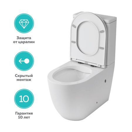 Чаша унитаза-компакта напольного безободкового OWL Vind Cirkel-GL с сиденьем DP микролифт, артикул OWLT190301