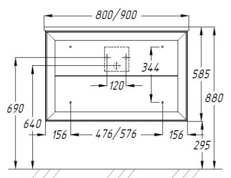 Тумба с раковиной Капри 90 Opadiris Белый