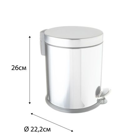 Ведро для мусора FIXSEN HoReCa FX-34024, хром