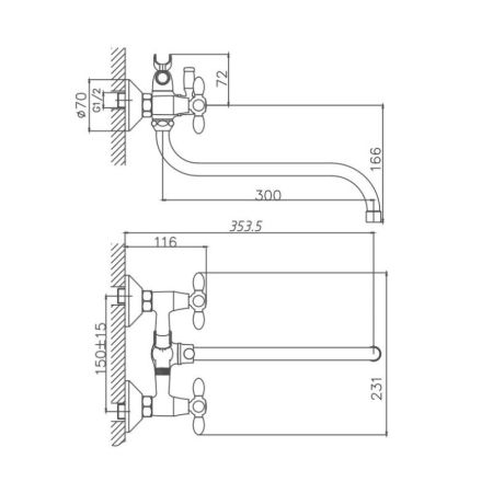 Смеситель для ванны Cron CN22127-6, красный