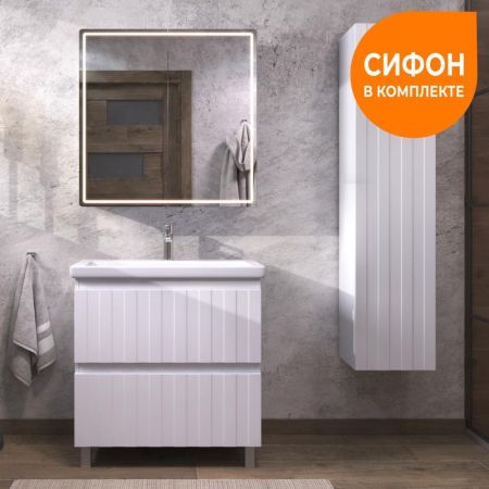 Тумба с раковиной напольная VIGO Finlay tn.FIN.COM.80.2Y, 80 см, артикул tn.FIN.COM.80.2Y-com