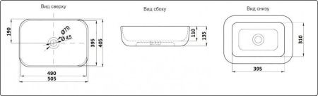 Умывальник CeramaLux 78104 Умывальник CeramaLux 78104