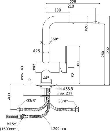 Смеситель для кухни Paffoni Ringo RIN285CR, артикул RIN285CR