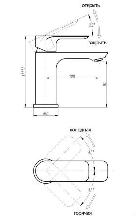 Смеситель ABBER Weiss Insel AF8010W для раковины, белый-хром Смеситель ABBER Weiss Insel AF8010W для раковины, белый-хром