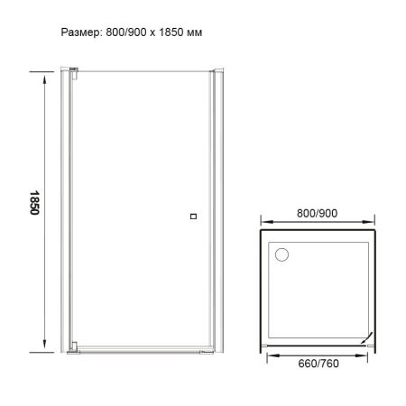 Душевая дверь Vianno 90х185 стекло матовое профиль хром VN57-90-03-19C2, артикул VN57-90-03-19C2