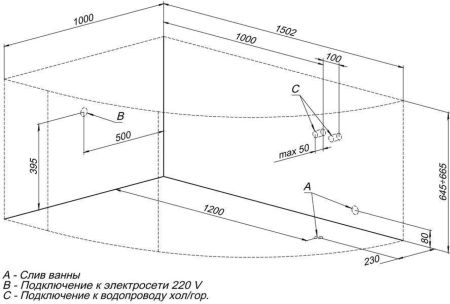 Акриловая ванна Aquanet Mayorca 150x100 L (с каркасом), артикул 00205403