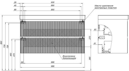 Тумба под раковину Aquanet Альтера 100 белый матовый, артикул 00337157