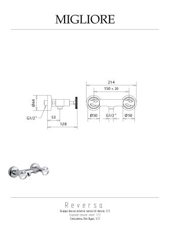 REVERSA Смеситель для душа внешний моноком., золото, артикул 28200