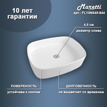 Раковина чаша Maretti FL13NS45-844, белая, артикул FL13NS45-844