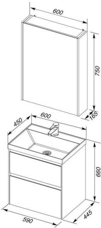 Мебель для ванной Aquanet Гласс 60 белый, артикул 00240458