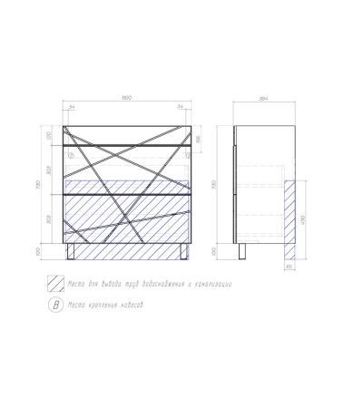 Тумба под раковину напольная VIGO Geometry tn.GEO.9696.80.2Y, 80 см, артикул tn.GEO.9696.80.2Y