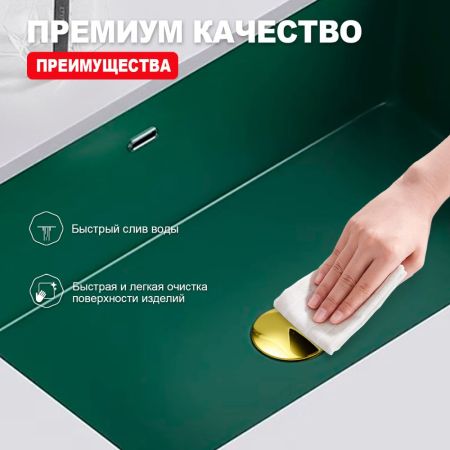 Донный клапан для раковины Raglo R600.01.23, золото