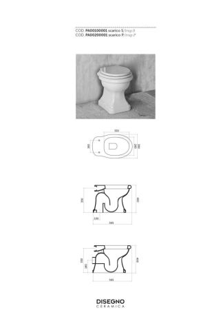 Disegno ceramica Paolina, напольный унитаз 56,5 см, выход в стену, цвет белый глянцевый, артикул PA00200001