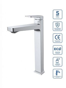 ARDENTE Смеситель для накладной раковины без донного клапана, хром ARDENTE-LMC-CRM-W0