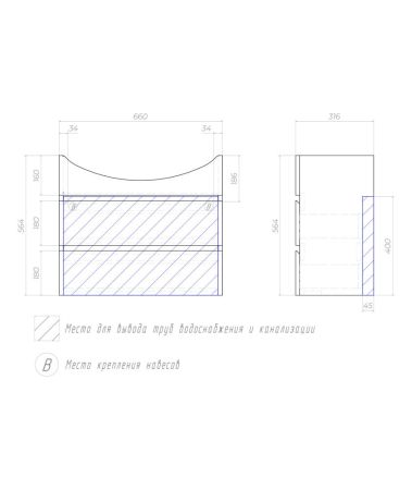 Тумба под раковину подвесная VIGO Wing tp.WIN.BAL.70.2Y белый, 70 см, артикул tp.WIN.BAL.70.2Y белый