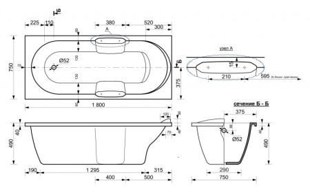 Ванна из искусственного камня Эстет Камелия 180x75 Белая