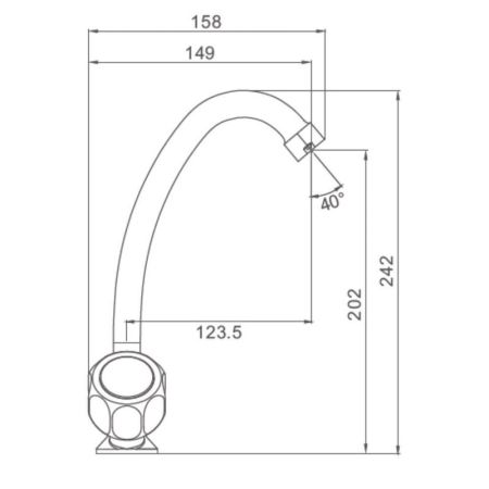Смеситель для кухни Prohanss P12.41, хром