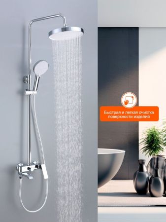 Душевая система Prohanss P61.24, хром, артикул P61.24
