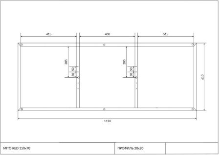 Каркас для акриловых ванн MITO RED 150 (K-RW-MITO RED*150n), артикул K-RW-MITO RED*150n