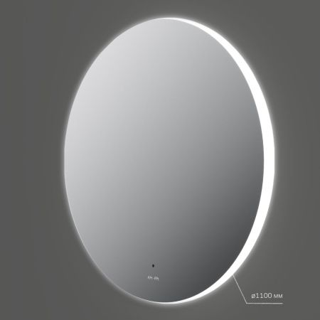 M85MOX41101S X-Joy Зеркало круг с интерьерной Led подсветкой, ИК-сенсорром, 110 см, артикул M85MOX41101S