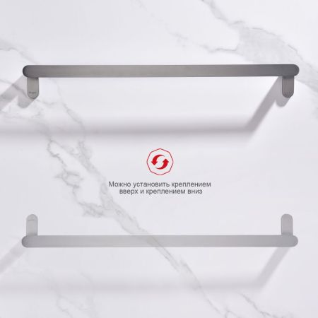 Полотенцедержатель Raglo R300.01.09, графит, артикул R300.01.09