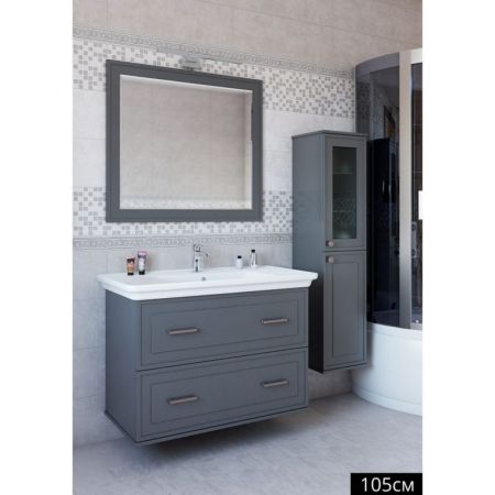 Тумба для раковины Sanflor Модена 105 С02733 Серая