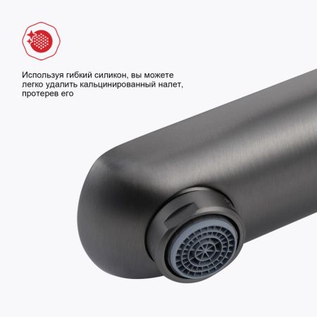 Смеситель для раковины Raglo R03.15.09, графит