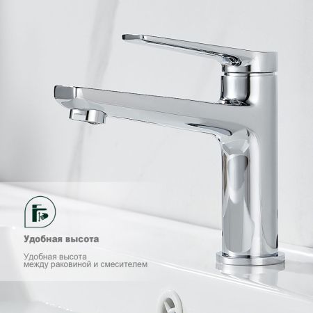 Смеситель для раковины Splenka S04.10, хром, артикул S04.10