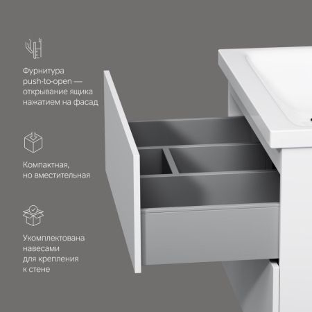 M90FHX07522WG GEM, База под раковину, подвесная, 75 см, 2 ящика push-to-open, цвет: белый, глянец, артикул M90FHX07522WG