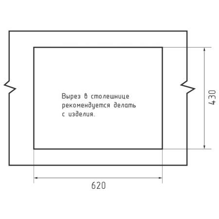 Кухонная мойка GranFest URBAN 4565, песочный, артикул 4565 песочный