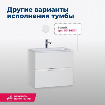 Тумба под раковину Aquanet Алвита 60 серый антрацит, артикул 00183991