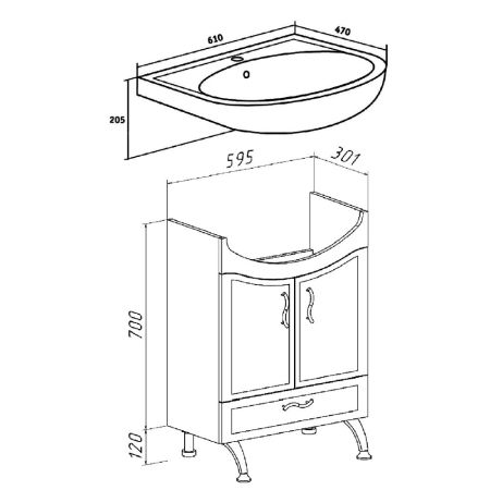 Тумба Runo Севилья 60 под умывальник 00000000154 (Уют 60) (00000000791), артикул 00000000791