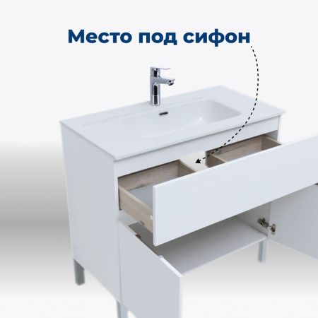 Тумба под раковину Aquanet Алвита New 100 1 ящик, 2 дверцы, белый матовый Тумба под раковину Aquanet Алвита New 100 1 ящик, 2 дверцы, белый матовый