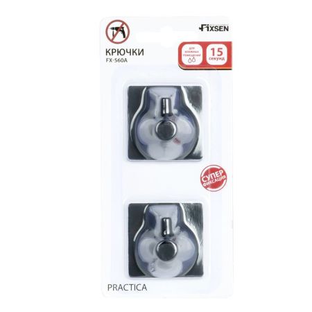 Крючок для ванной FIXSEN PRACTICA FX-560A, 2шт., черный, артикул FX-560A