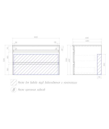 Тумба с раковиной подвесная VIGO Urban tp.URB.80.2Y, 80 см, артикул tp.URB.80.2Y-com