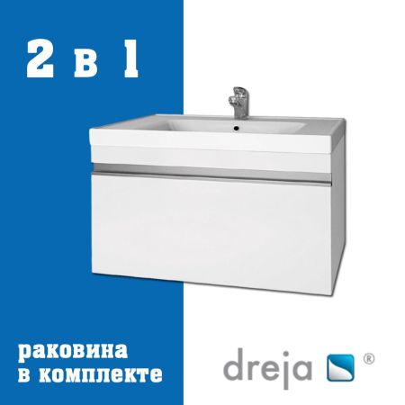 Тумба с раковиной подвесная Dreja Grace 60 см, белый, артикул 99-0909-com