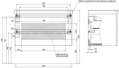 Тумба под раковину Aquanet Вега 90 белый глянец, артикул 00316683