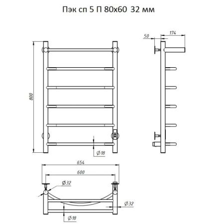 Электрический полотенцесушитель Тругор ПЭК 5 П СП 80x60 с полкой Хром