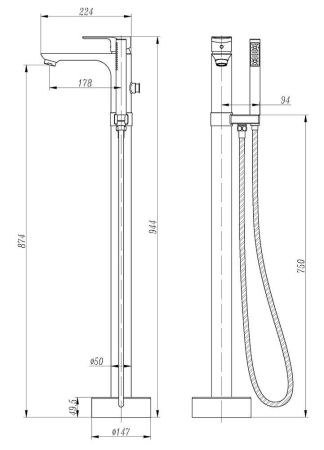 Смеситель ABBER Weiss Insel AF8015W напольный, белый-хром, артикул AF8015W